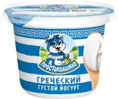 Հունական յոգուրտ  <<Простоквашино»>> 2% 235գ