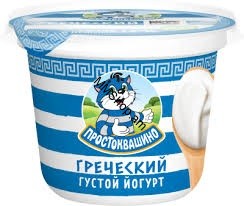 Հունական յոգուրտ  <<Простоквашино»>> 2% 235գ