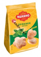 Պերյանիկ Անանուխի «Յաշկինո»  200գ 