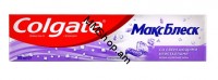 Ատամի մածուկ Colgate Макс блеск 100մլ