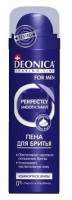 Սափրվելու փրփուր «DEONICA» 240ml