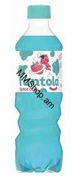 Գազավորված ըմպելիք <<Fantola>>  0.5մլ