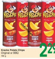 Չիպս բանկա Kracks 160գ #