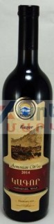 Կագոր գինի  0.75մլ «ՄԱՊ»