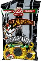 Արեվածաղիկ  սև-սպիտակ  «ОТ Мартин» 75գ