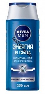 Շամպույն տղամարդու  էներգիա և ուժ 81423  «Nivea» 250ml