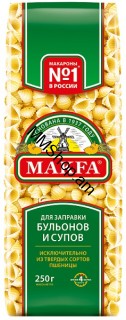 Մակարոն խխունջիկներ  «MAKFA» 250գ