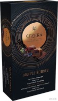 Շոկոլադե կոնֆետների հավաքածու սև հաղարջի միջուկով «O Zera» 220գ