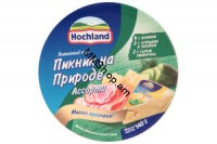 Պանիր Հոխլանդ Ասորտի  140գ