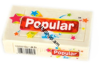 Օճառ  Տնտեսական Popular 