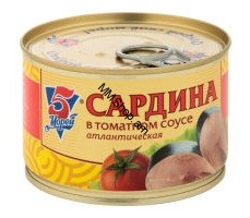 Պահածոյացված Սարդինա տոմատի մեջ
