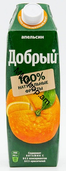 Հյութ  Նարինջ 1լ «Դոբրի»