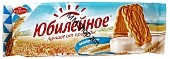 Թխվածքաբլիթ <<Юбилейное>>112գ 