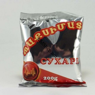 Պաքսիմատ #