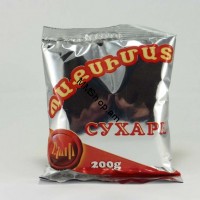 Պաքսիմատ #