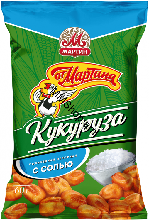 Եգիպտացորենի Բոված հատիկներ ծովի աղով 60գ  «ОТ Мартин»