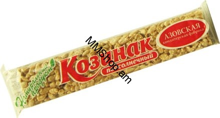 ԿոզինաԽ արևածաղկի <<Азовская>> 50գ