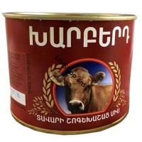 Շոգեխաշած միս Խարբերդ 525գ