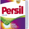 Լվացքի փոշի ավտոմատ  <<Persil>> 450գ