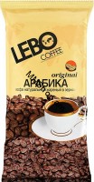 Սուրճ Լեբո Արաբիկա օրիգինալ հատիկ 250գ 