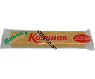 ԿոզինաԽ քնջութի <<Азовская>> 50գ