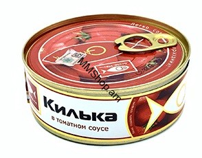 Կիլկա տոմատով Գամմա-Ա 240գ