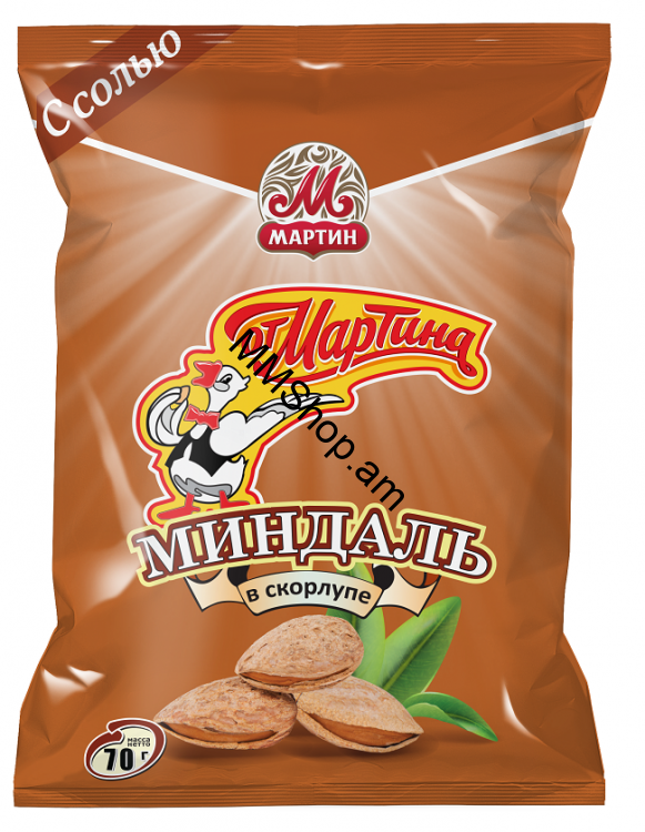 Նուշ պատիճով 70գ  «ОТ Мартин»