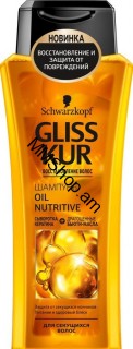 Շամպույն Gliss Kur 250մլ