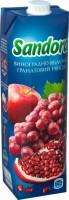 Հյութ Սանդորա  Խաղողի-Խնձորի-Նռան  0.95լ 