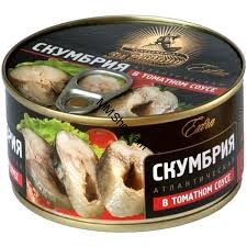 Պահածոյացված Սկումբրիա  տոմատի մեջ 185գ