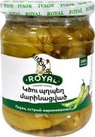 Կծու պղպեղ մարինացված «Ռոյալ» 500գ