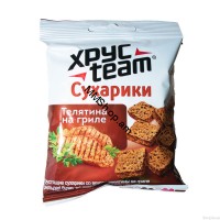 Կոռչկի գրիլի համով 40գ  «Խրուստիմ» #