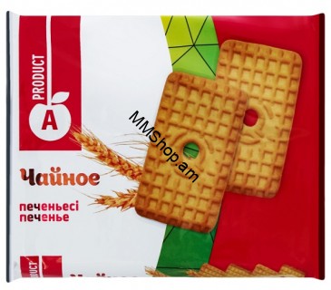 Թխվածքաբլիթ  Թեյի  350գ  «A PRODUCT»