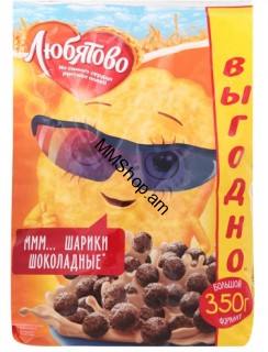 Շոկոլադե գնդիկներ 350գ  «Любятово» 