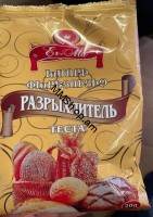 Փխրեցուցիչ <<Er-Ma>> 20g
