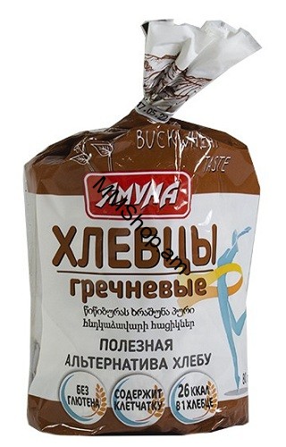 Դիետիկ չորահացեր հնդկաձավարի 80գ