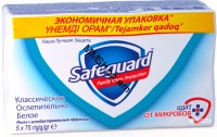 Օճառ Safeguard 5*75գ #