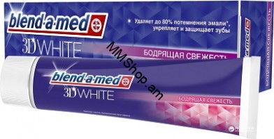 Ատամի մածուկ Blend-A-Med 3D white 100գ #