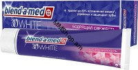 Ատամի մածուկ Blend-A-Med 3D white 100գ #