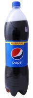 Գազավորված ըմպելիք Պեպսի 1.5լ