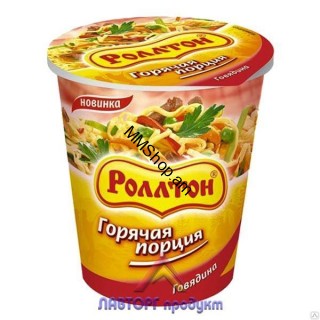Վերմիշել արագ պատրաստվող Ռոլտոն 65 գ Բաժակ #