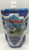 Խտացրած կաթ Մաքսիմում 250գ #
