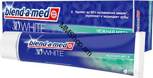 Ատամի մածուկ Blend-A-Med 3D 100մլ #