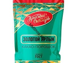 Կակաո <<Золотой ярлык>> Кр. Октябрь 90գ զ/փ
