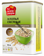 Հերկուլես 0.5կգ «For GOOD people» #