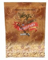 Խունկ  Սեգա