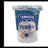 Մածուն  3.2% 900գ «Թամարա»