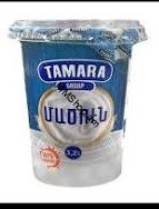 Մածուն  3.2% 900գ «Թամարա»