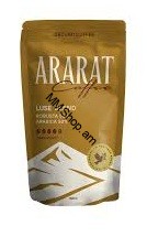 Սուրճ <<Ararat>> Լուսե բլենդ զ/փ 100գր