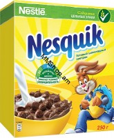 Nesquiq Շարիկ Պաչկա Փոքր 250գ